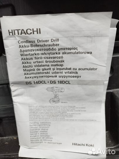 Шуруповерт Hitachi ds 14DCL