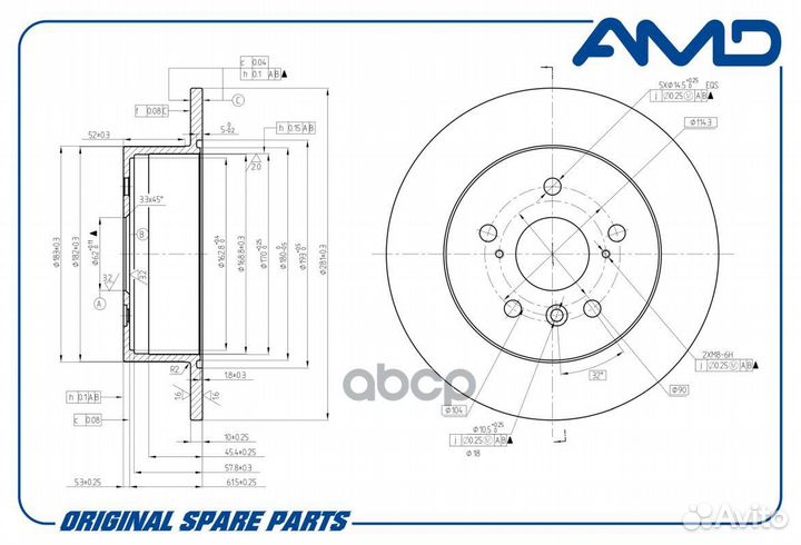 Тормозной диск зад amdbd319 AMD