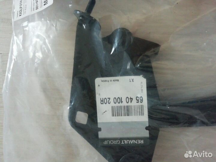 Петли капота на Меган Rs lll