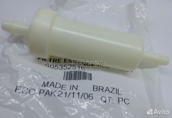 Фильтр топливный 605352516 SKI-DOO Оригинал