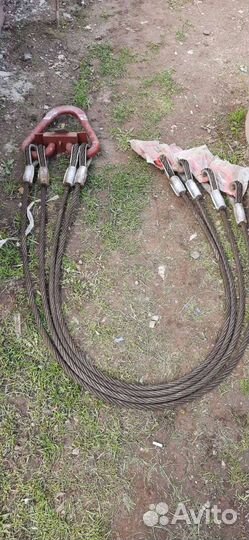 Продам паук для крана