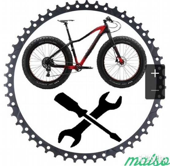 Ремонт велосипедов