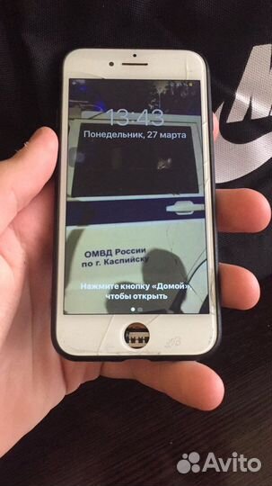 iPhone 7