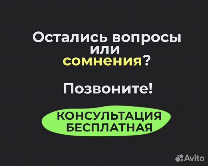 Видеосъемка Воронеж / Съемка рилс / видеограф