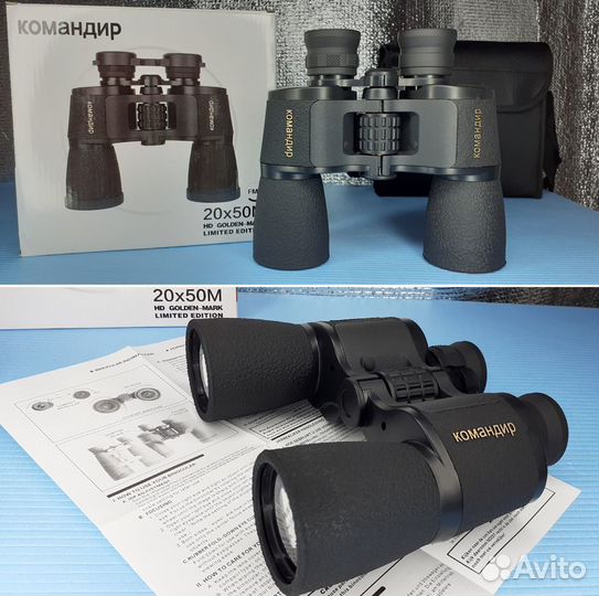 Мощный бинокль Командир Hd Golden Mark