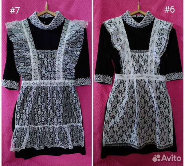 Белый школьный фартук на последний звонок