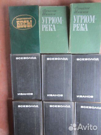 С. Пасько. Для детей про птиц и зверей. 1977 год