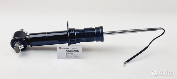 Амортизаторы передние Cadillac Escalade 4 Новые