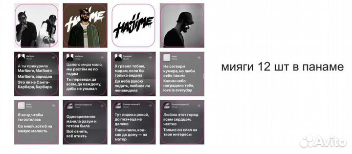 3d стикеры на телефон