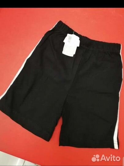 Шорты спортивные