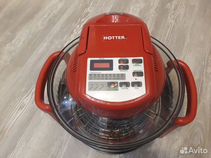 Аэрогриль Hotter HX-1037 Classic