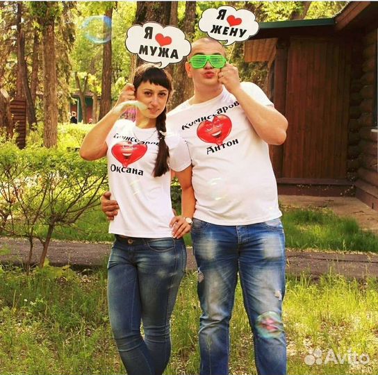 Реквизит для фотосессии свадьба