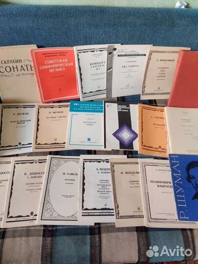 Ноты. Редкие винтажные СССР