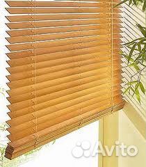 Горизонтальные жалюзи