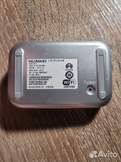 Wifi роутер 4g модем huawei