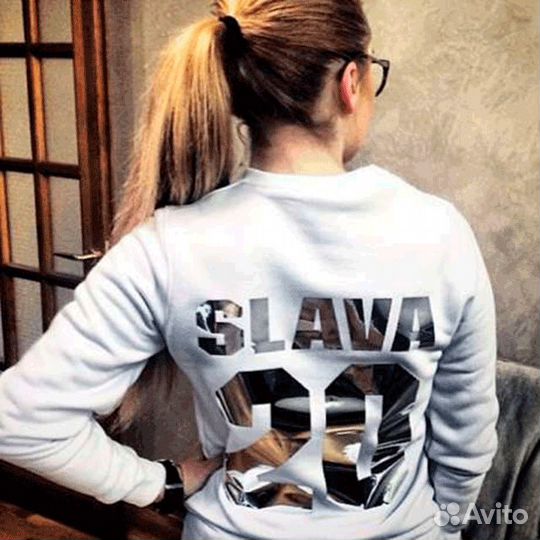 Женский свитшот с именем под заказ, белый