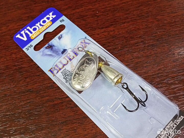 Блесна Blue Fox вертушка 2 6гр