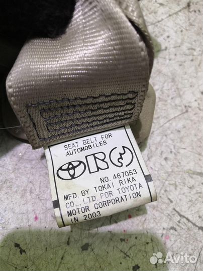 Ремень безопасности Тойота Хайлендер