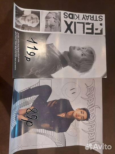 Stray kids постеры