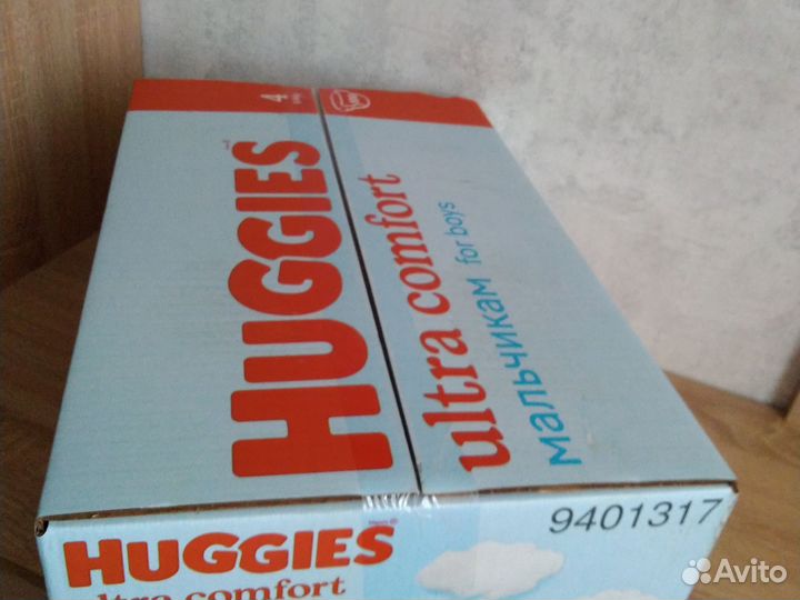 Huggies ultra comfort 4 8-14