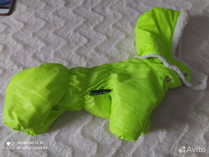 Комбинезон для маленькой собаки