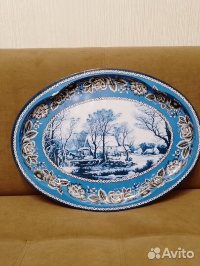 Поднос Сервировочный