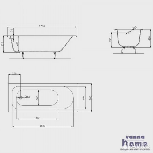 Ванна чугунная OWL Roxen 170x70 с ручками