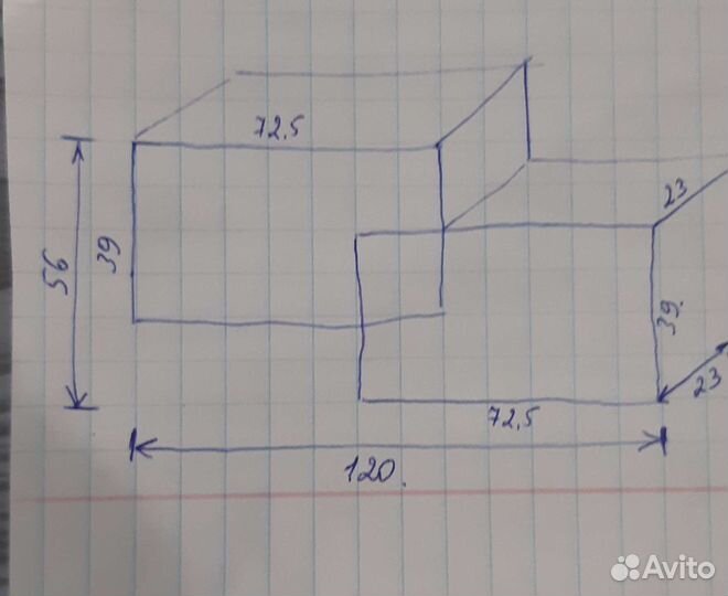 Полка навесная настенная