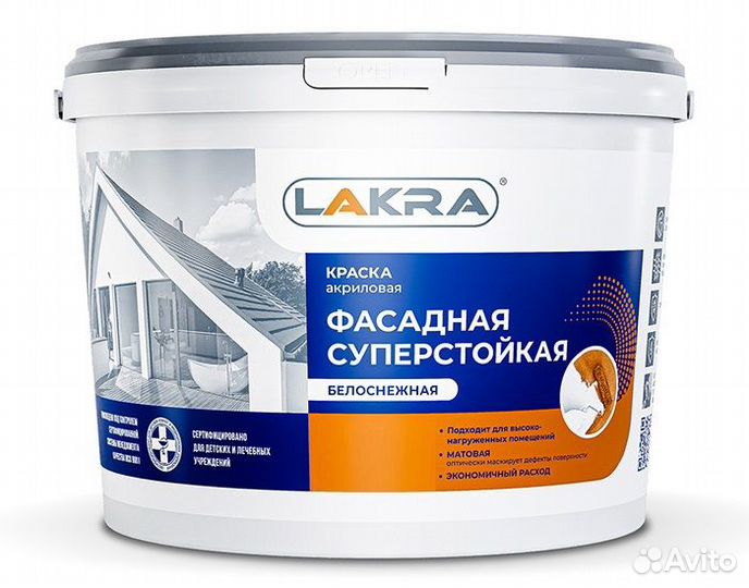 Краска Лакра фасадная белоснежная 40кг