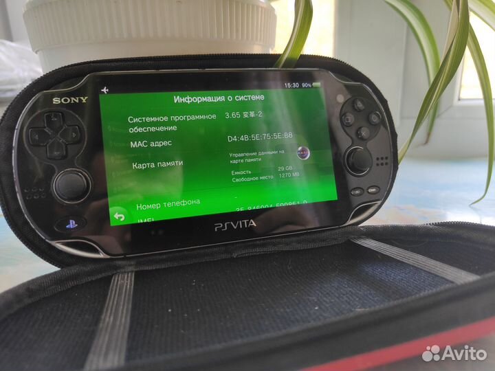 Ps vita прошитая