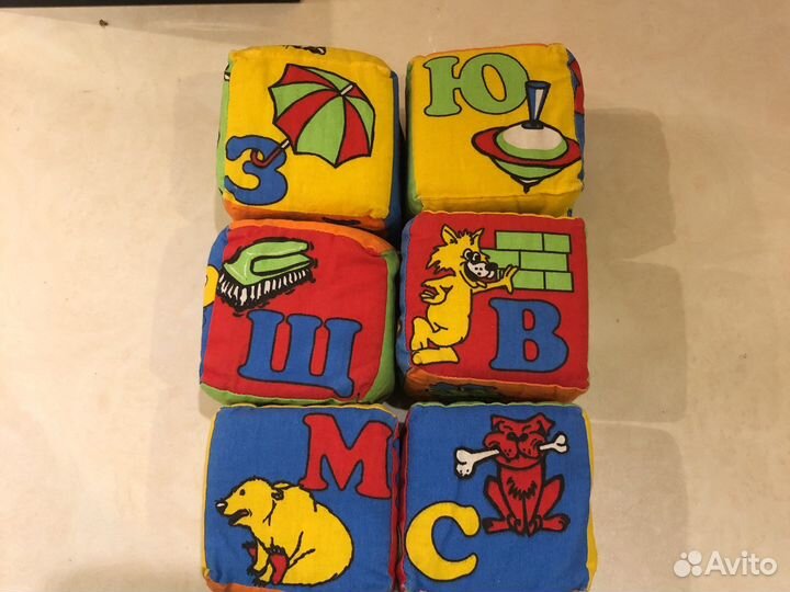 Мягкие буквы