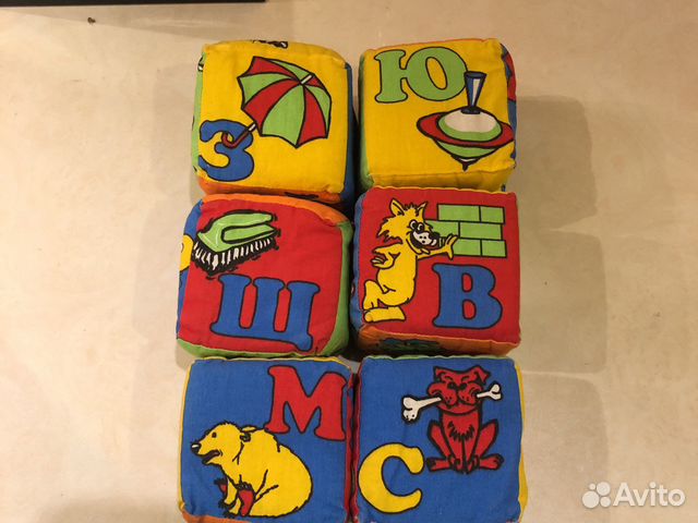 Мягкие буквы