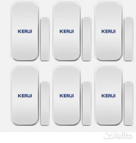 Охранная сигнализация