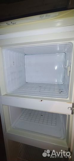 Холодильник