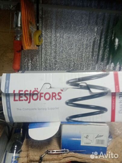 Пружины