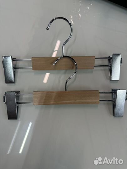 Плечики брючные