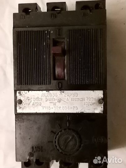 Автоматические выключатели ае