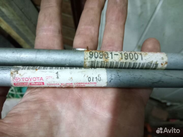 Болт крепления тяг toyota