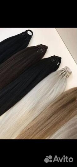 Хвост из премиальных искуственных волос на резинке