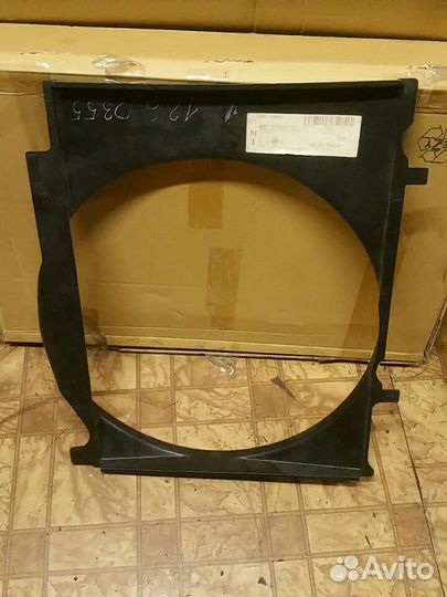 Диффузор Мерседес 1265050355