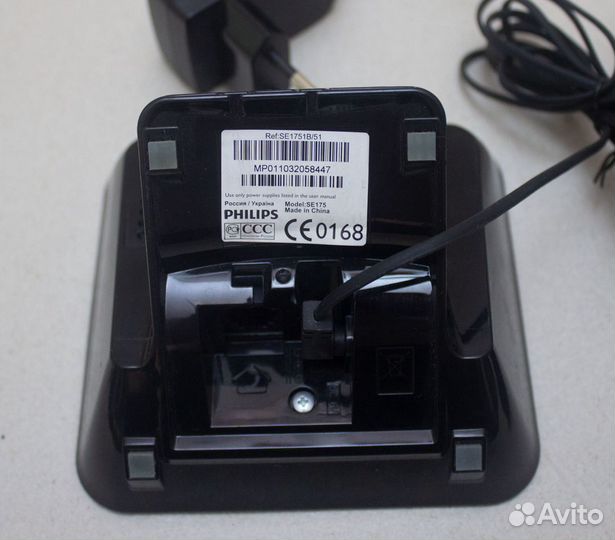 Радиотелефон Philips dect с дефектом