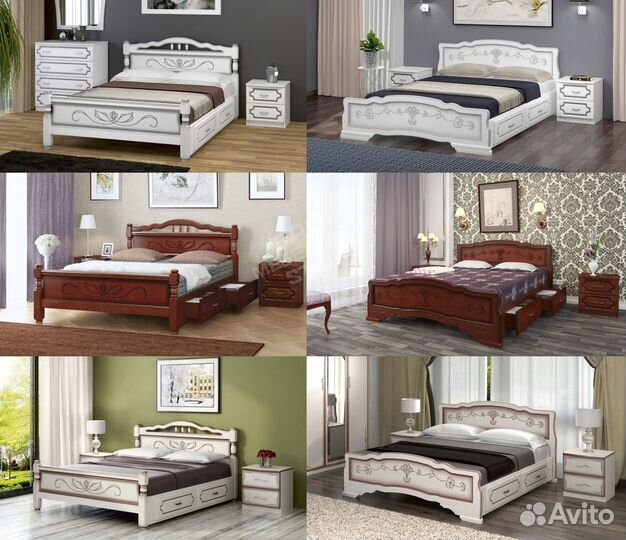 Кровать Бежевый массив