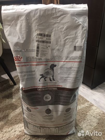 Корм для собак