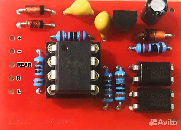 Ленивые поворотники Amadeus для Mitsubishi