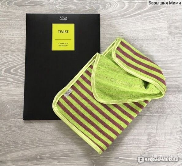 Варежка Уют от Гринвей Скрабер