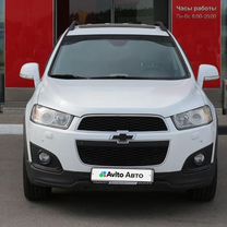 Chevrolet Captiva 2.2 AT, 2013, 247 521 км, с пробегом, цена 1 295 000 руб.