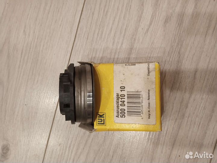 Выжимной подшипник