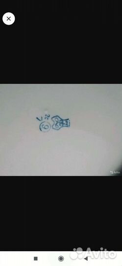 Тарелки фарфор