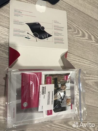 Тазовый бандаж