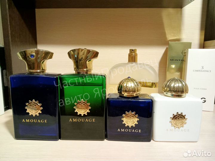 Amouage амуаж распив